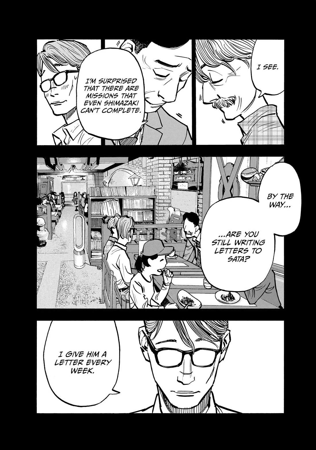 Dear Shimazaki in the Peaceful Land chapter 68 page 10