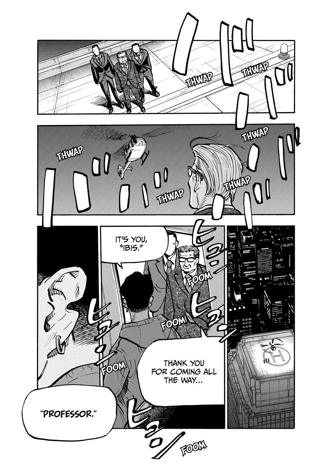 Dear Shimazaki in the Peaceful Land chapter 68 page 15