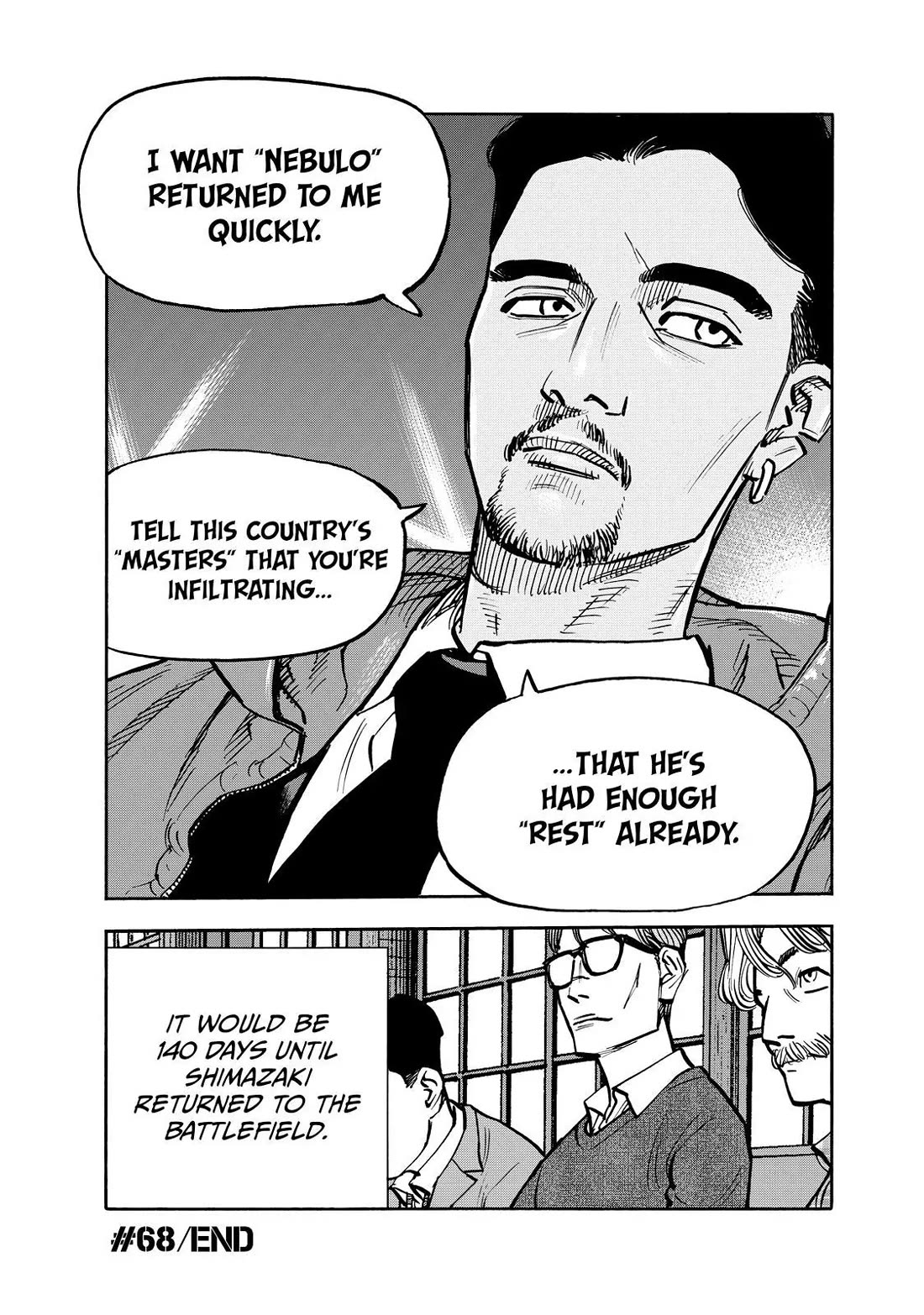 Dear Shimazaki in the Peaceful Land chapter 68 page 18