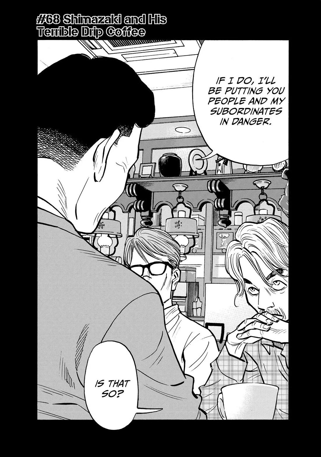 Dear Shimazaki in the Peaceful Land chapter 68 page 2