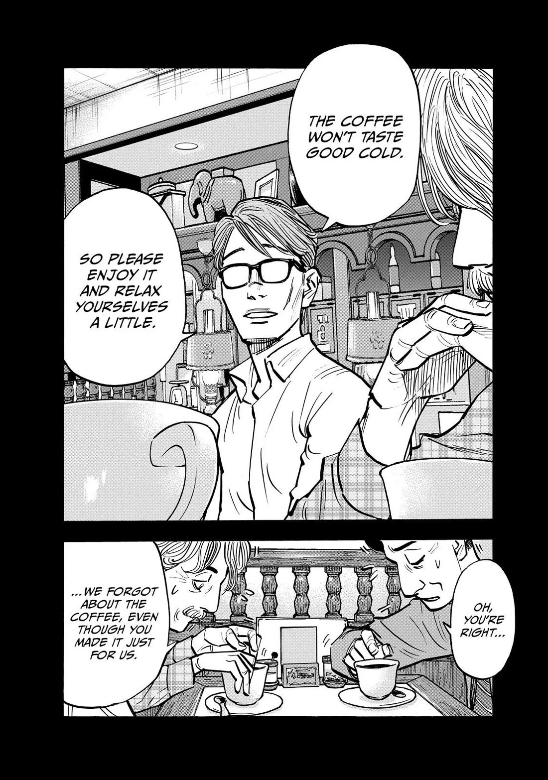 Dear Shimazaki in the Peaceful Land chapter 68 page 6