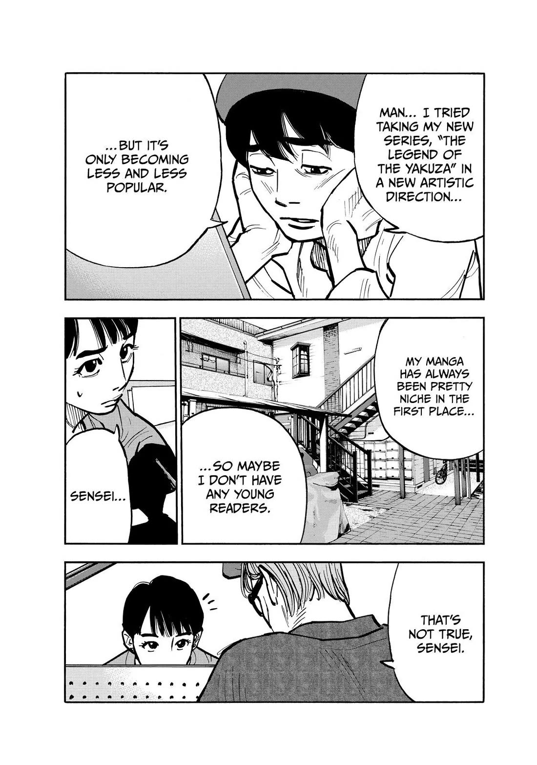 Dear Shimazaki in the Peaceful Land chapter 69 page 1