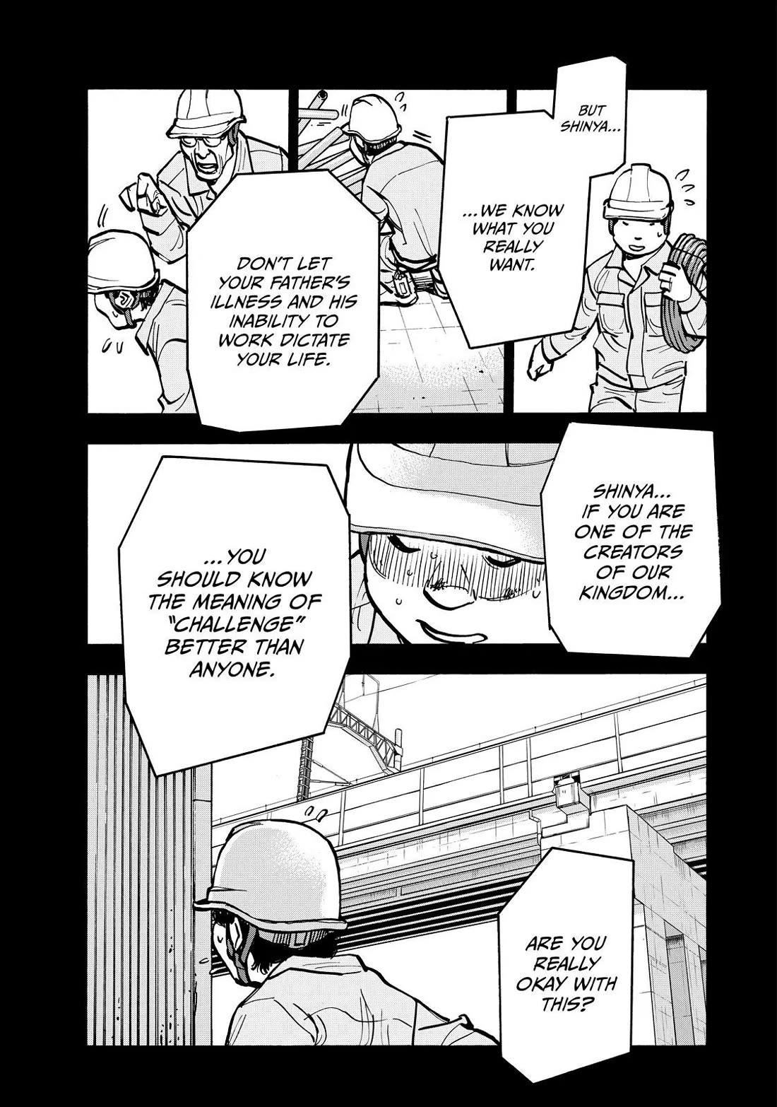 Dear Shimazaki in the Peaceful Land chapter 69 page 12