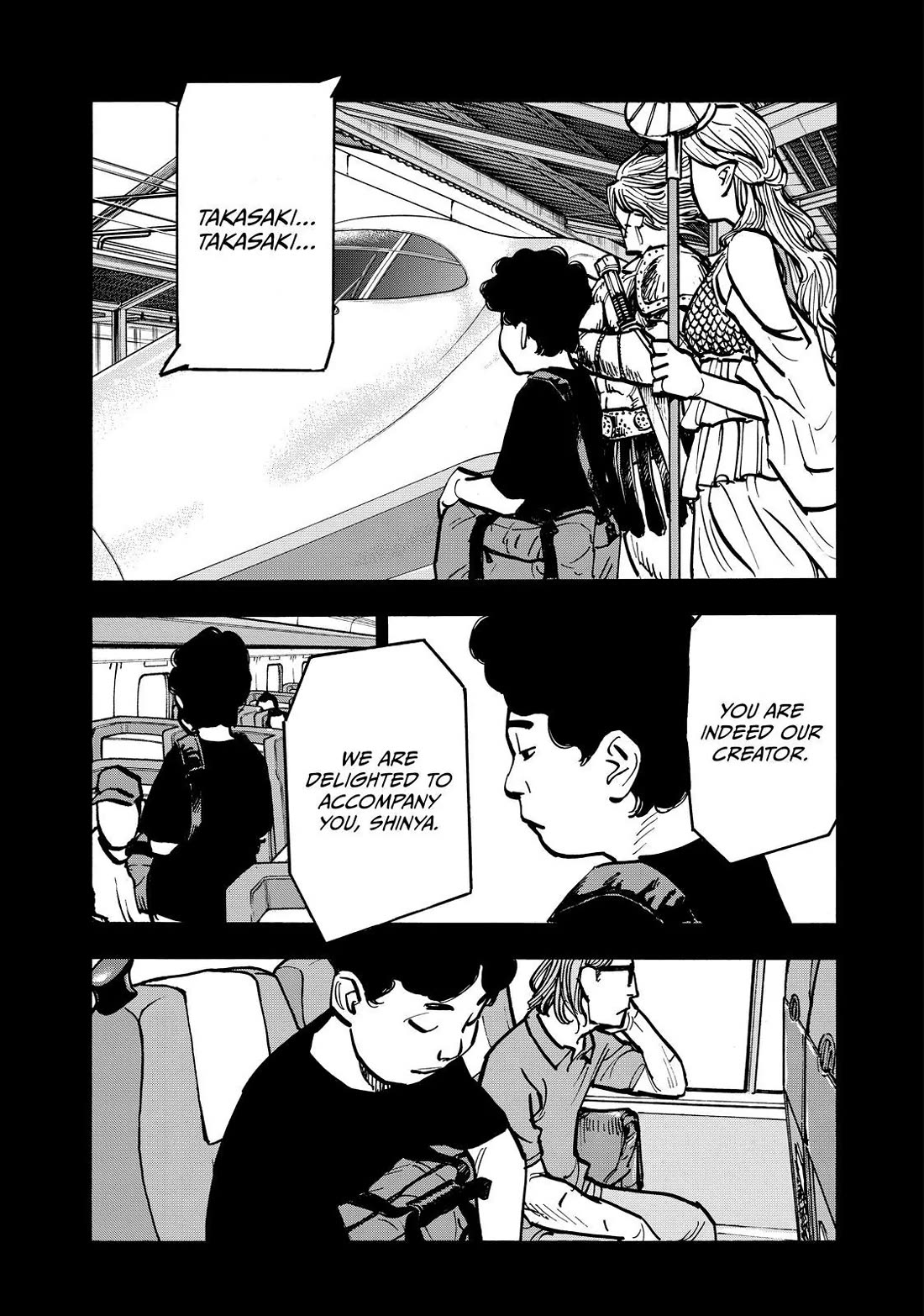 Dear Shimazaki in the Peaceful Land chapter 69 page 14