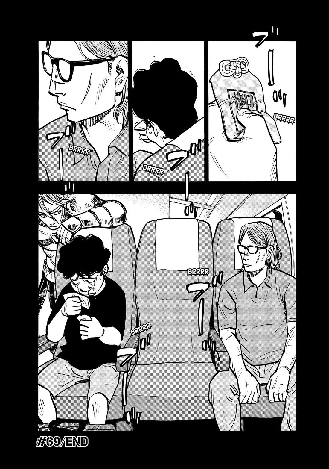 Dear Shimazaki in the Peaceful Land chapter 69 page 18