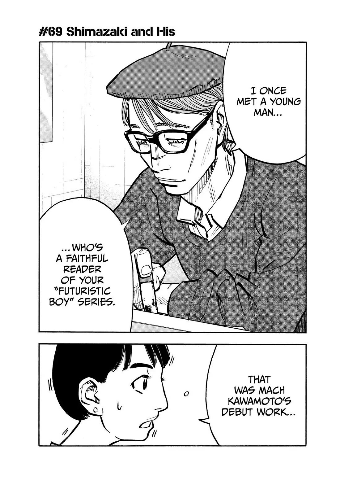 Dear Shimazaki in the Peaceful Land chapter 69 page 2