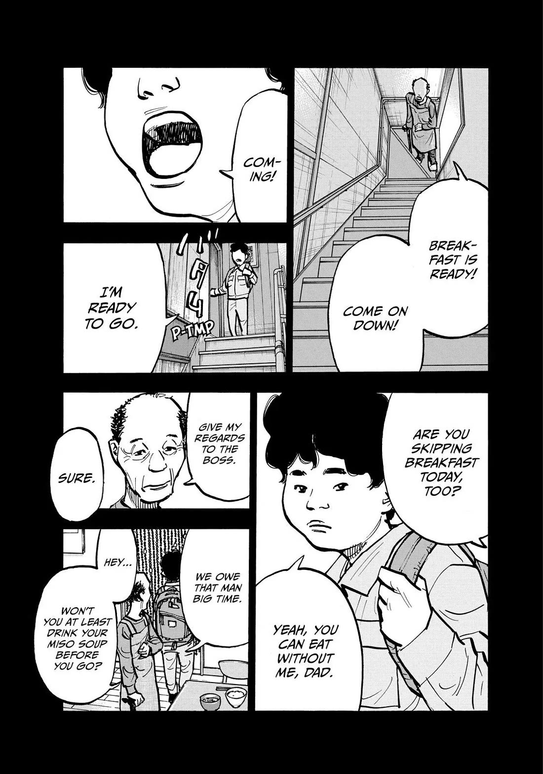 Dear Shimazaki in the Peaceful Land chapter 69 page 5