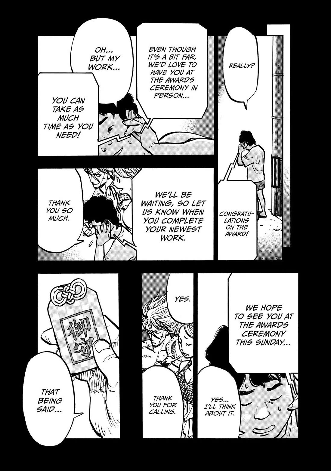 Dear Shimazaki in the Peaceful Land chapter 69 page 9