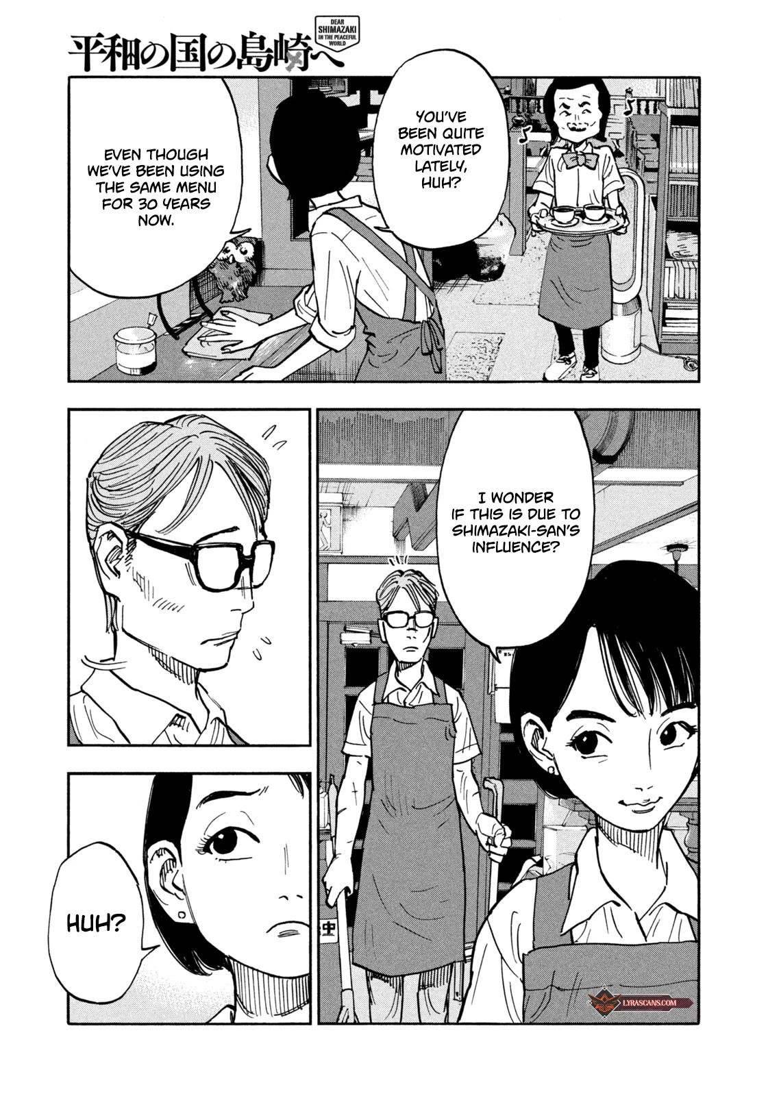 Dear Shimazaki in the Peaceful Land chapter 7 page 18