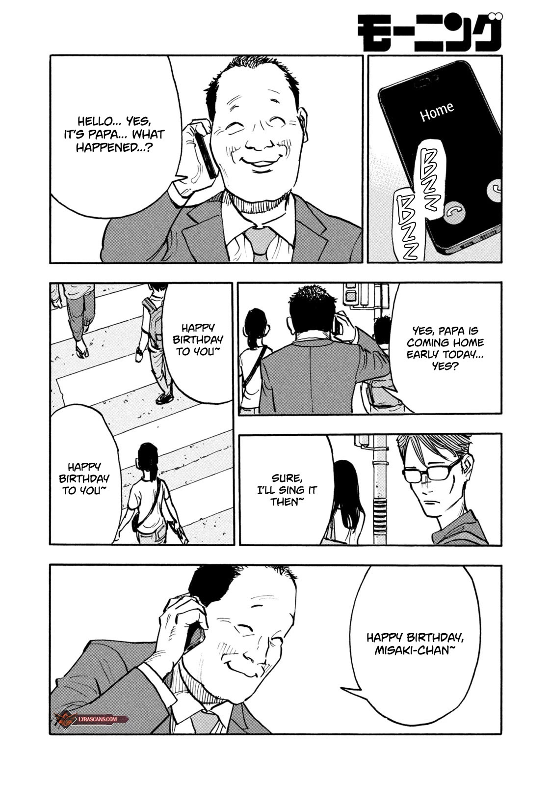 Dear Shimazaki in the Peaceful Land chapter 7 page 7