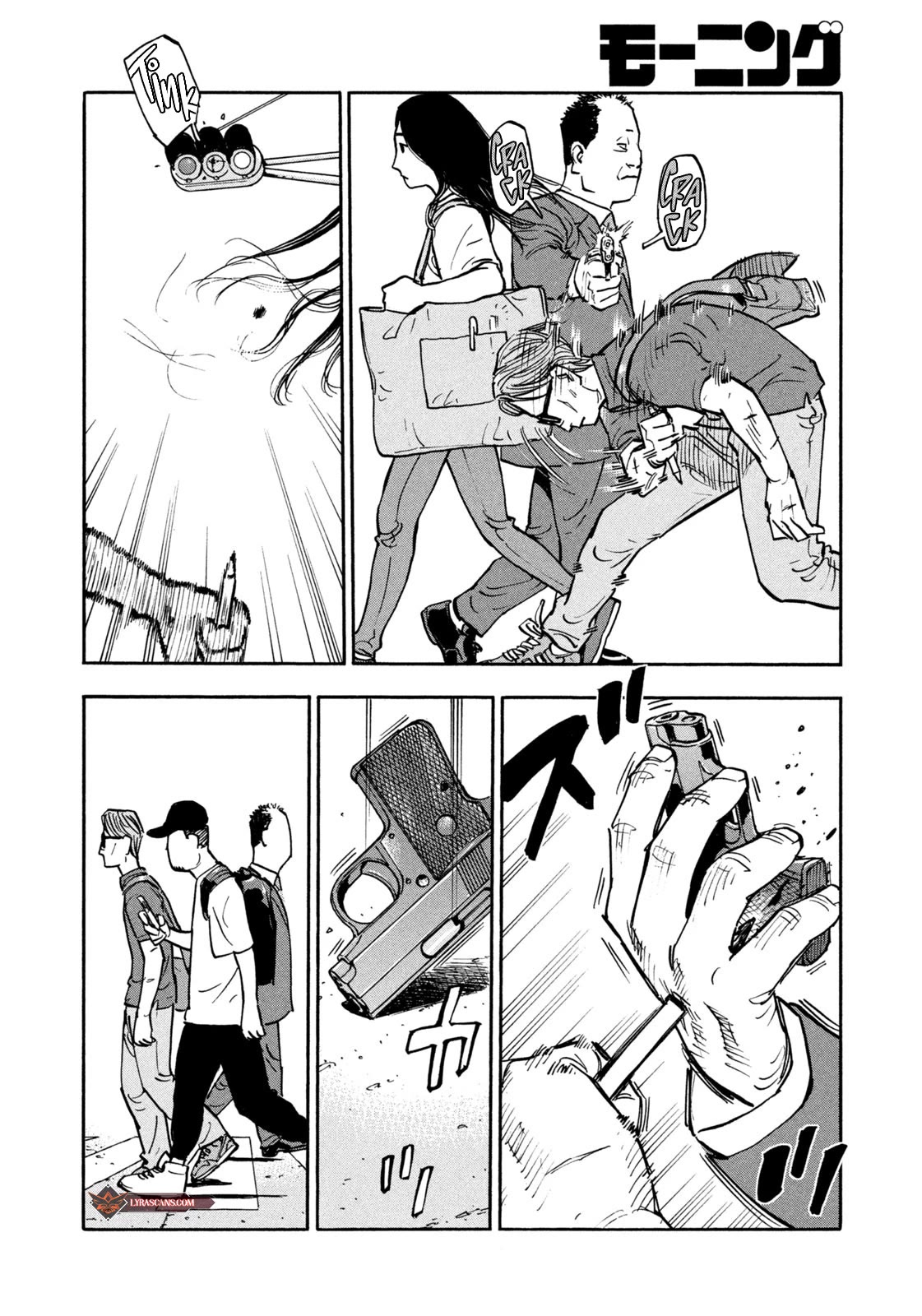 Dear Shimazaki in the Peaceful Land chapter 7 page 9