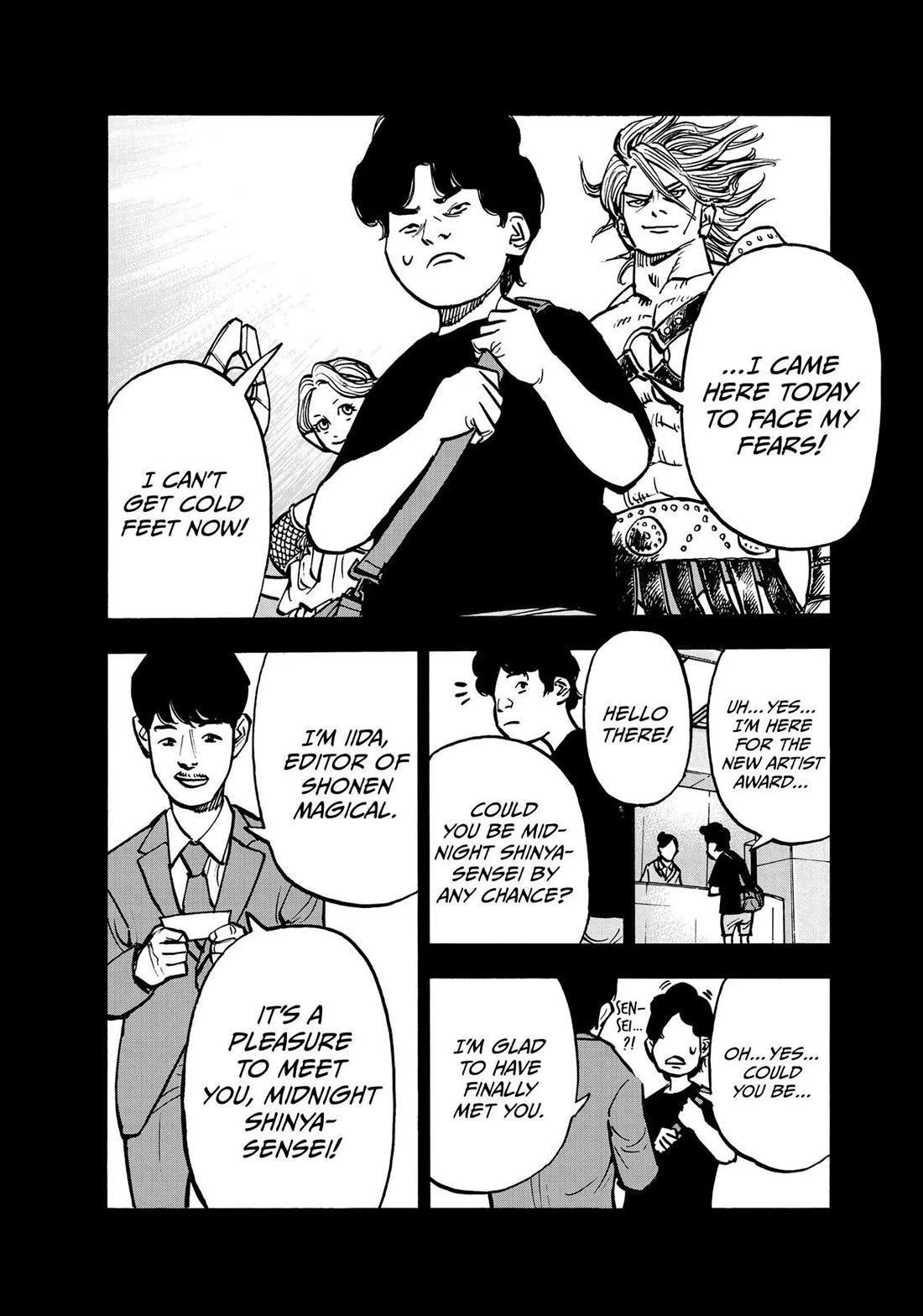 Dear Shimazaki in the Peaceful Land chapter 70 page 12