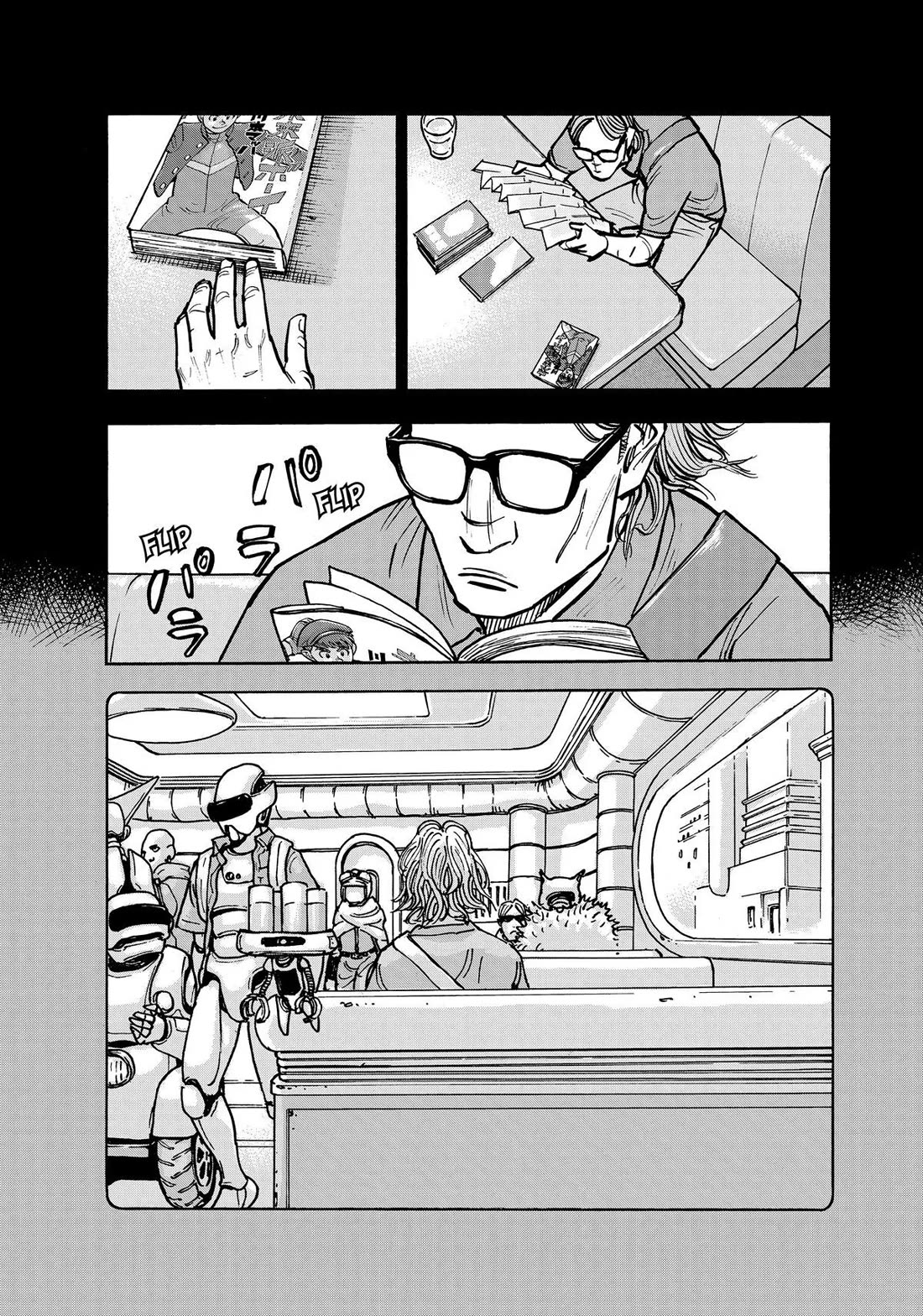 Dear Shimazaki in the Peaceful Land chapter 70 page 15