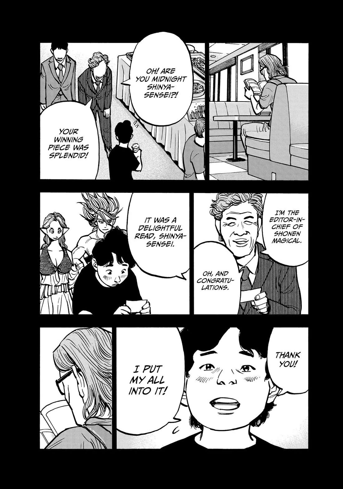 Dear Shimazaki in the Peaceful Land chapter 70 page 17