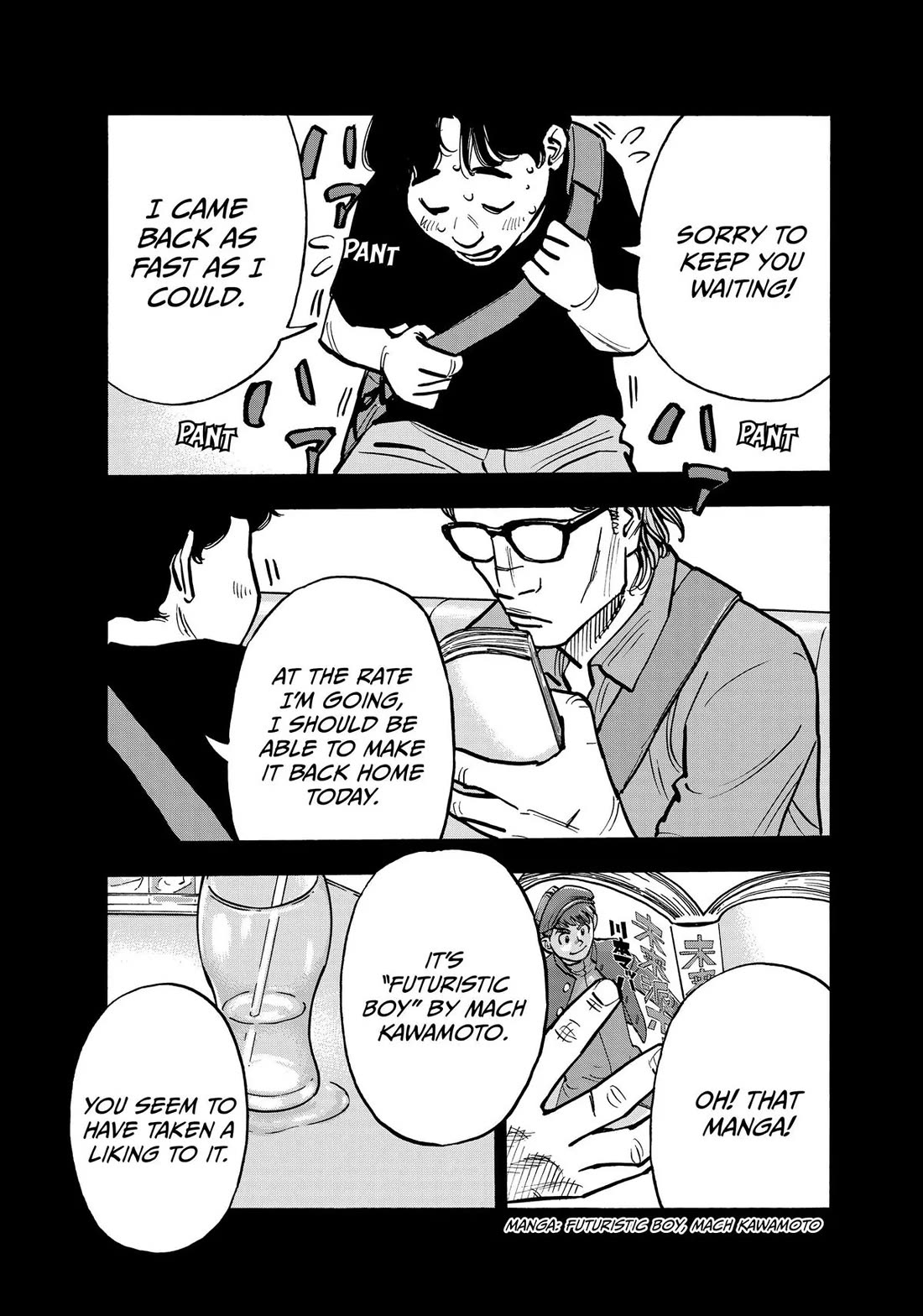 Dear Shimazaki in the Peaceful Land chapter 71 page 1