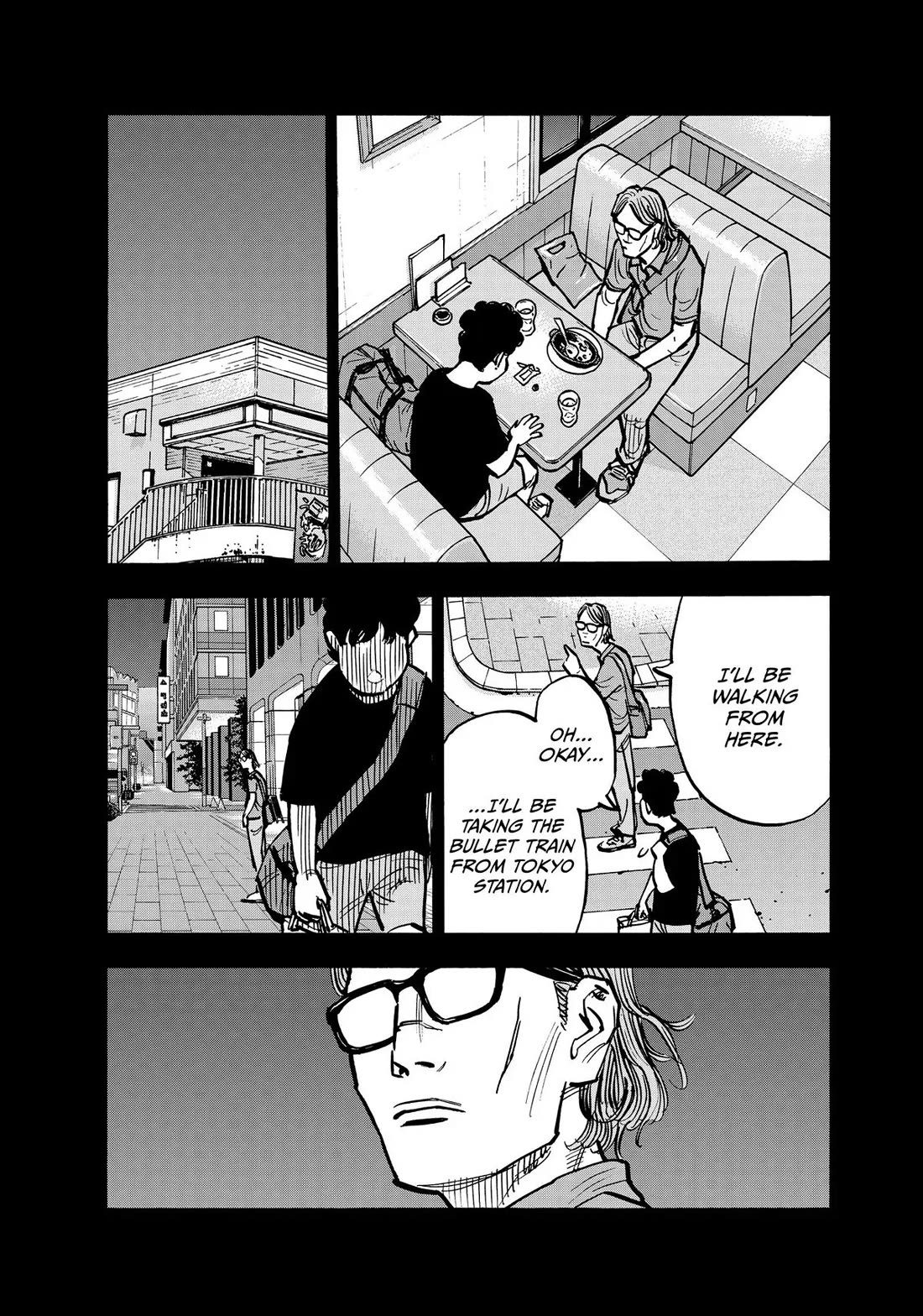 Dear Shimazaki in the Peaceful Land chapter 71 page 10