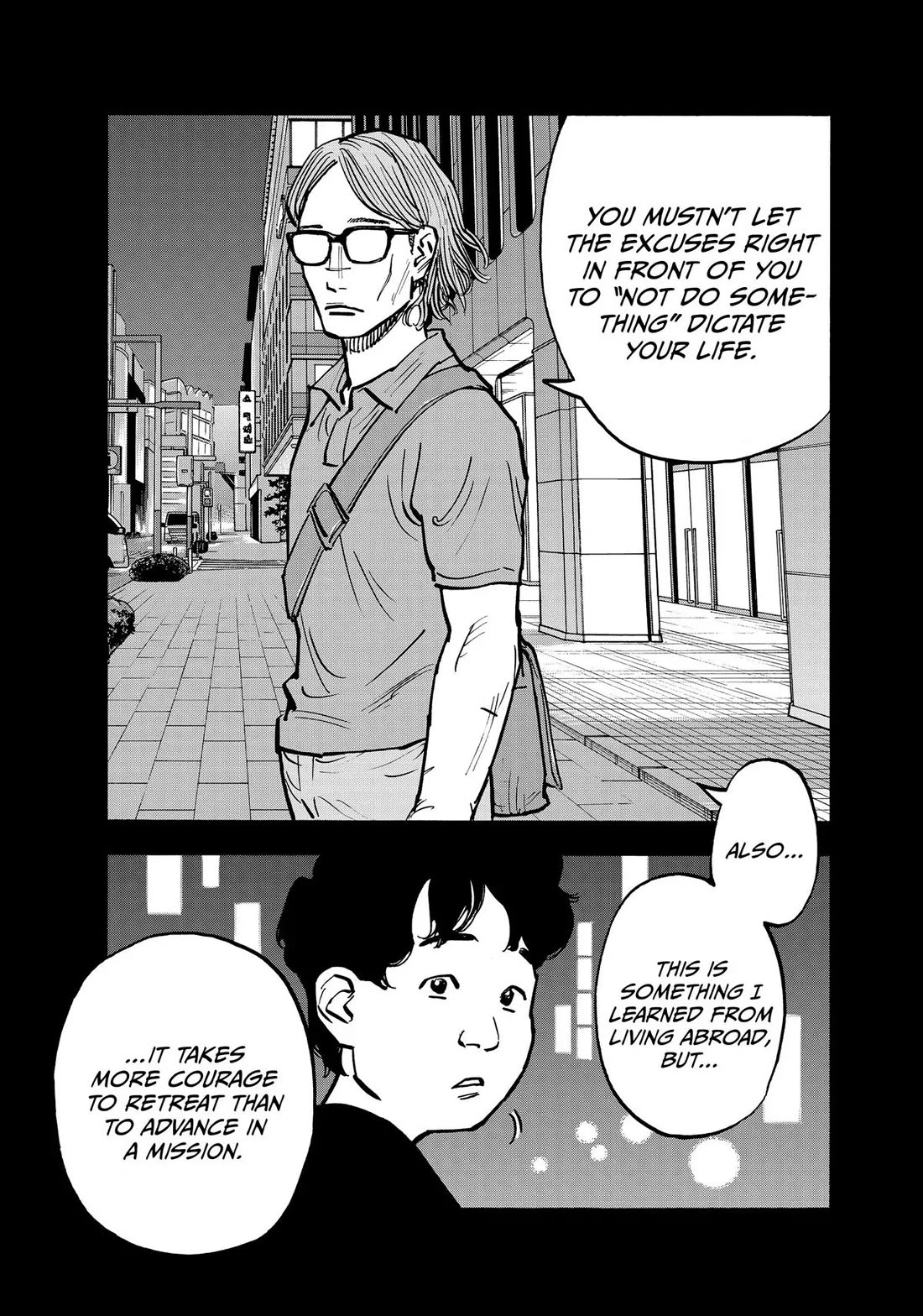 Dear Shimazaki in the Peaceful Land chapter 71 page 11