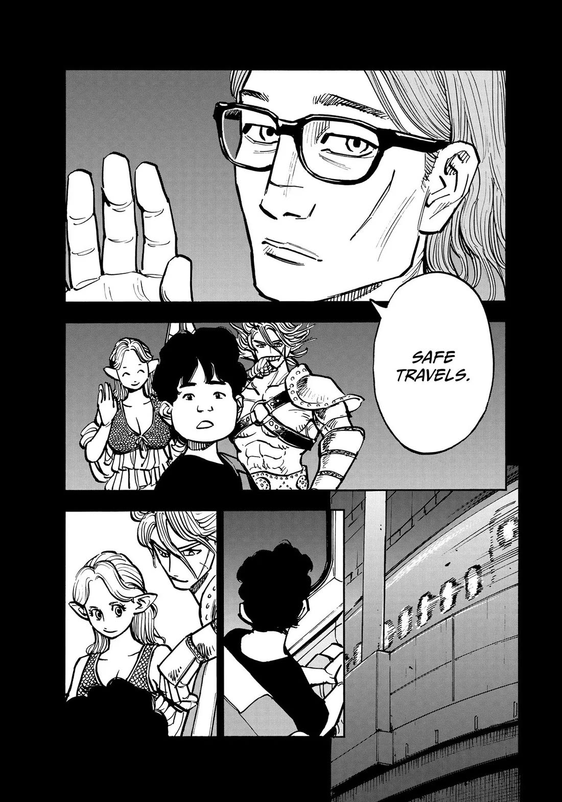 Dear Shimazaki in the Peaceful Land chapter 71 page 12