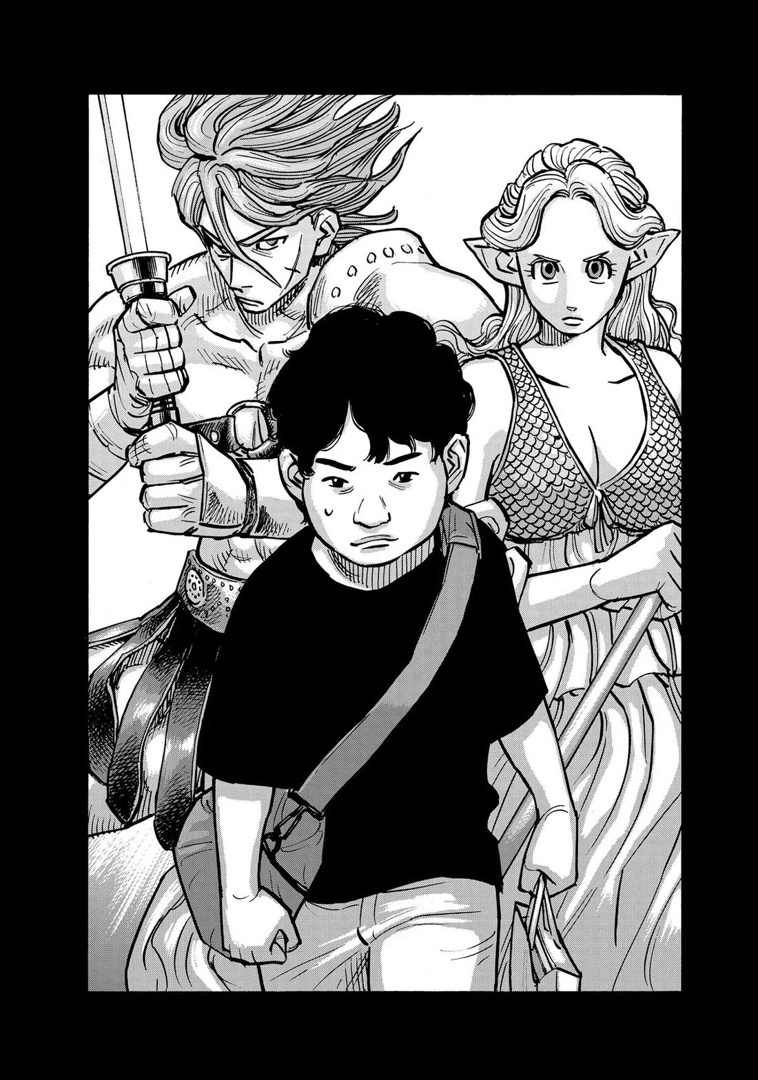 Dear Shimazaki in the Peaceful Land chapter 71 page 14