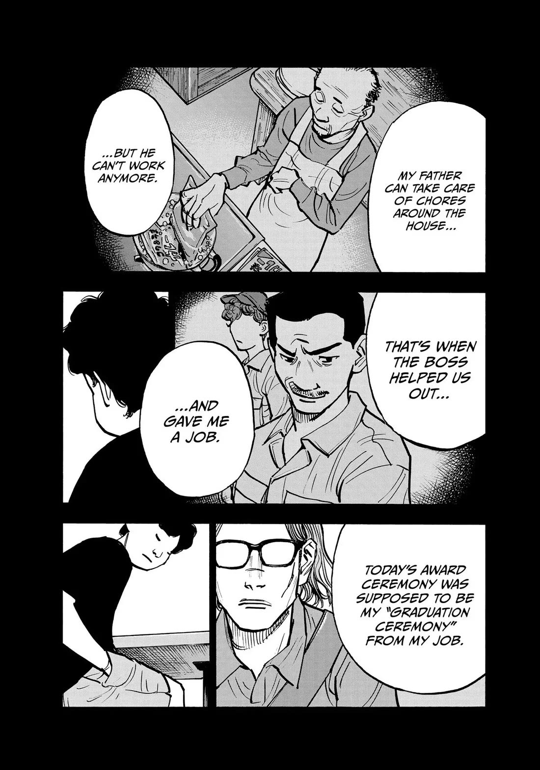 Dear Shimazaki in the Peaceful Land chapter 71 page 6