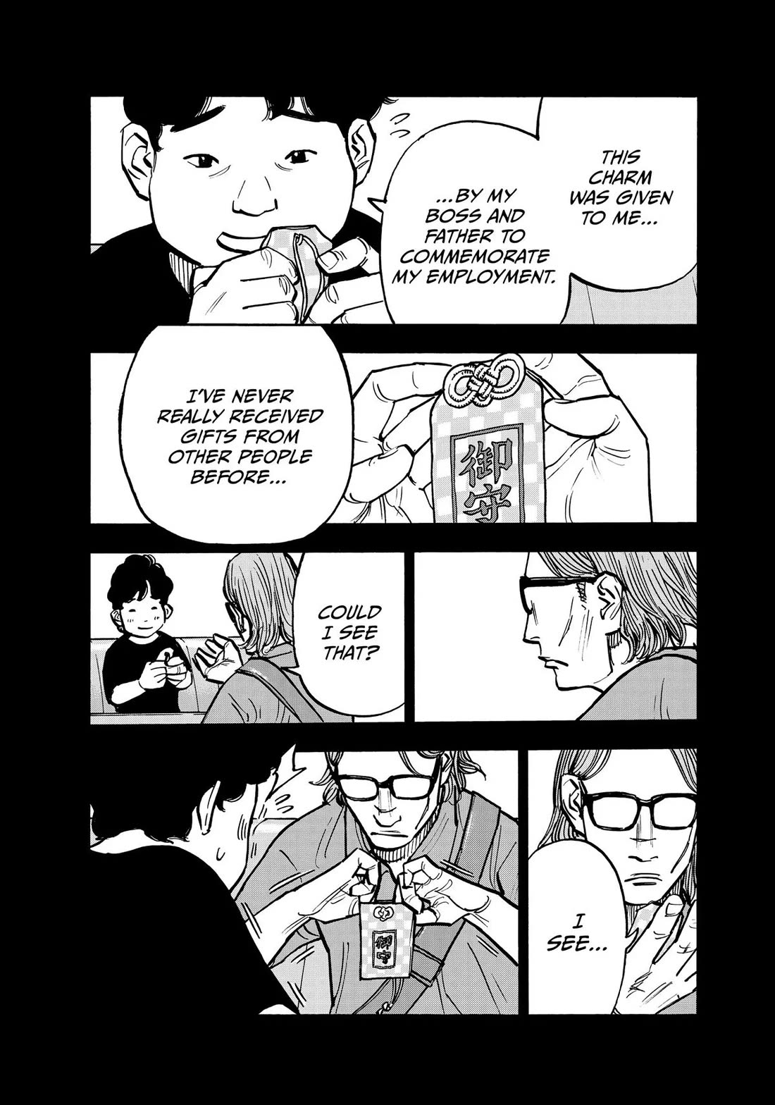 Dear Shimazaki in the Peaceful Land chapter 71 page 8