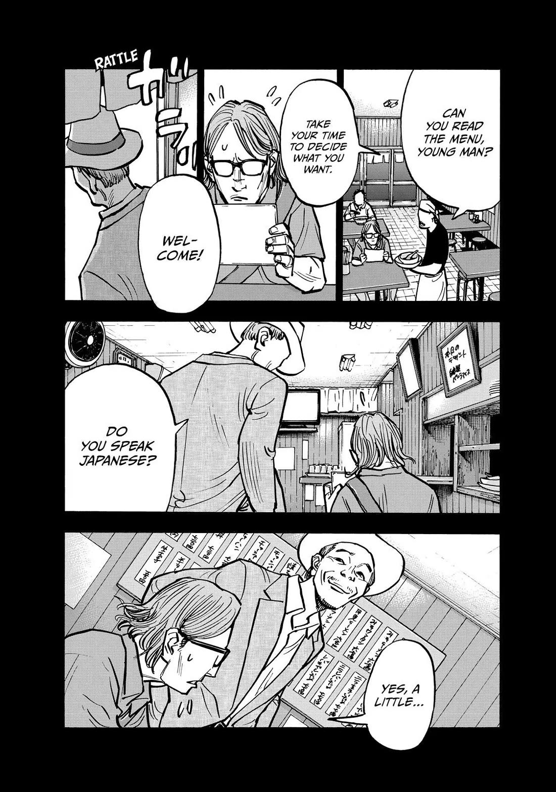 Dear Shimazaki in the Peaceful Land chapter 72 page 13