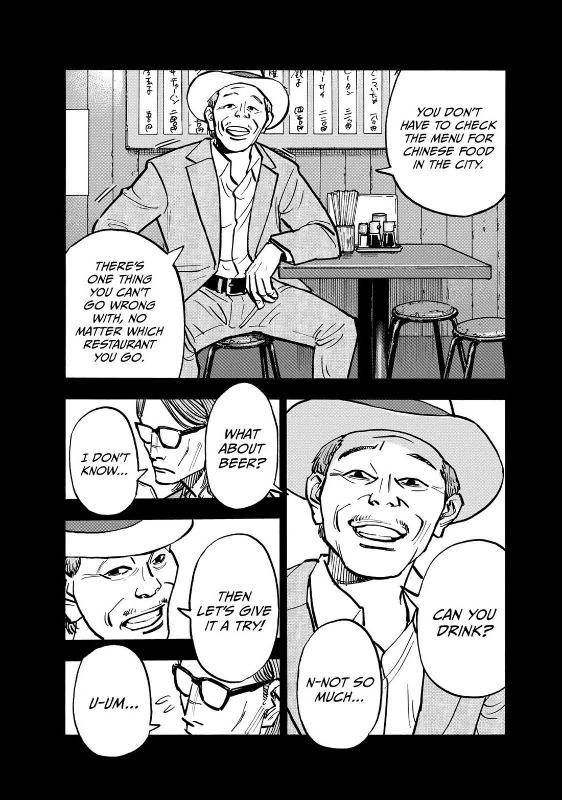 Dear Shimazaki in the Peaceful Land chapter 72 page 14