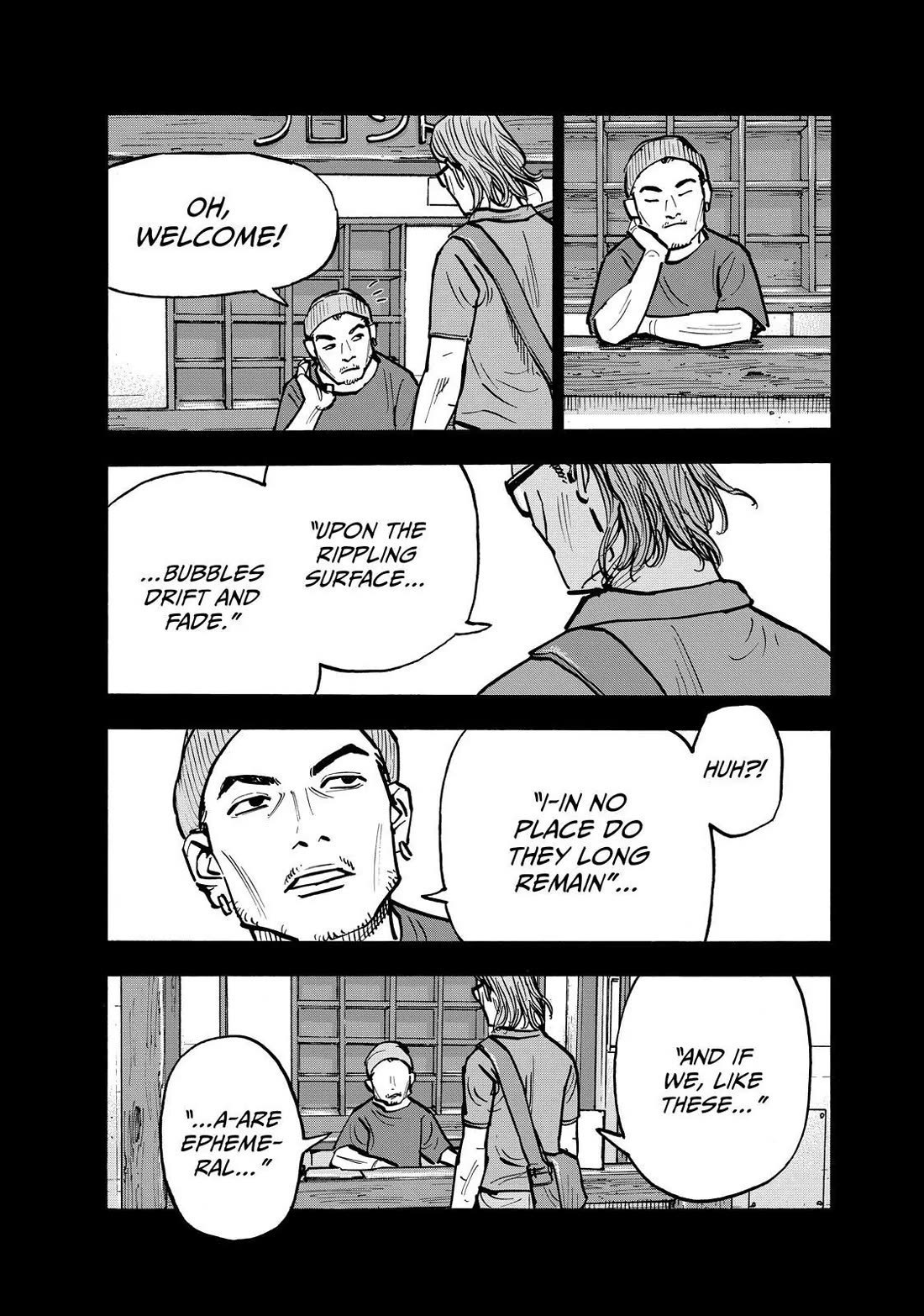 Dear Shimazaki in the Peaceful Land chapter 72 page 3