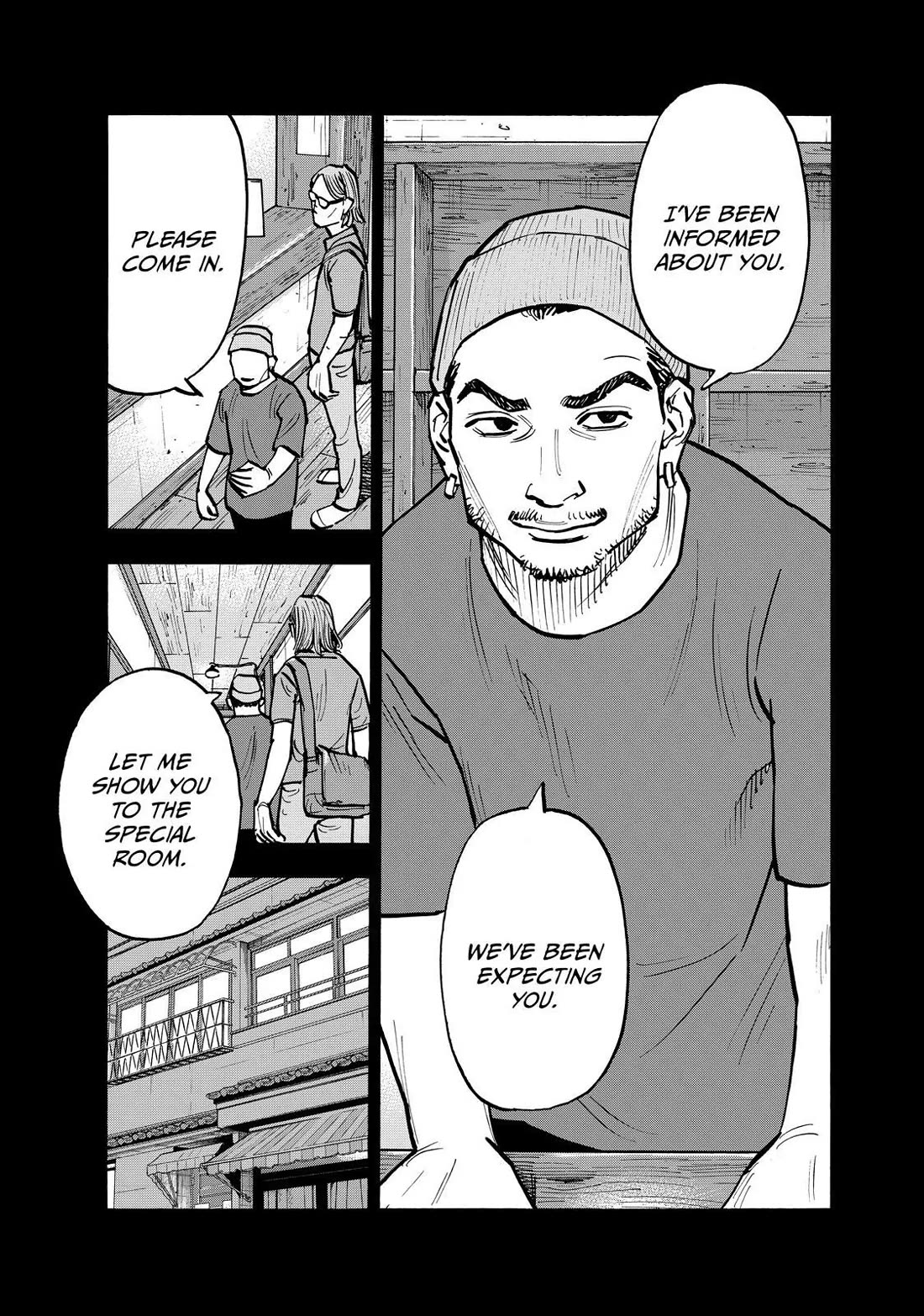Dear Shimazaki in the Peaceful Land chapter 72 page 5