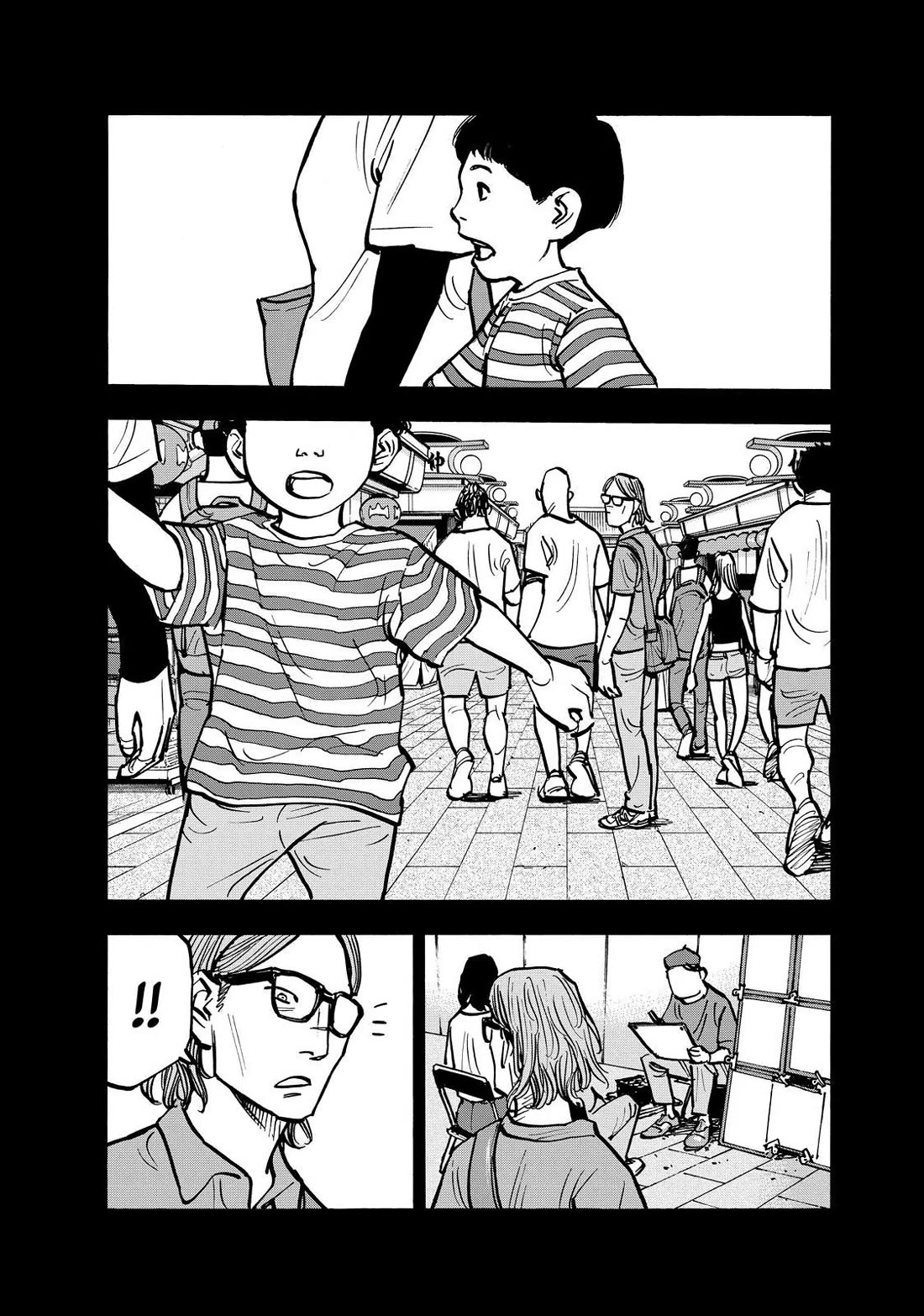 Dear Shimazaki in the Peaceful Land chapter 72 page 9