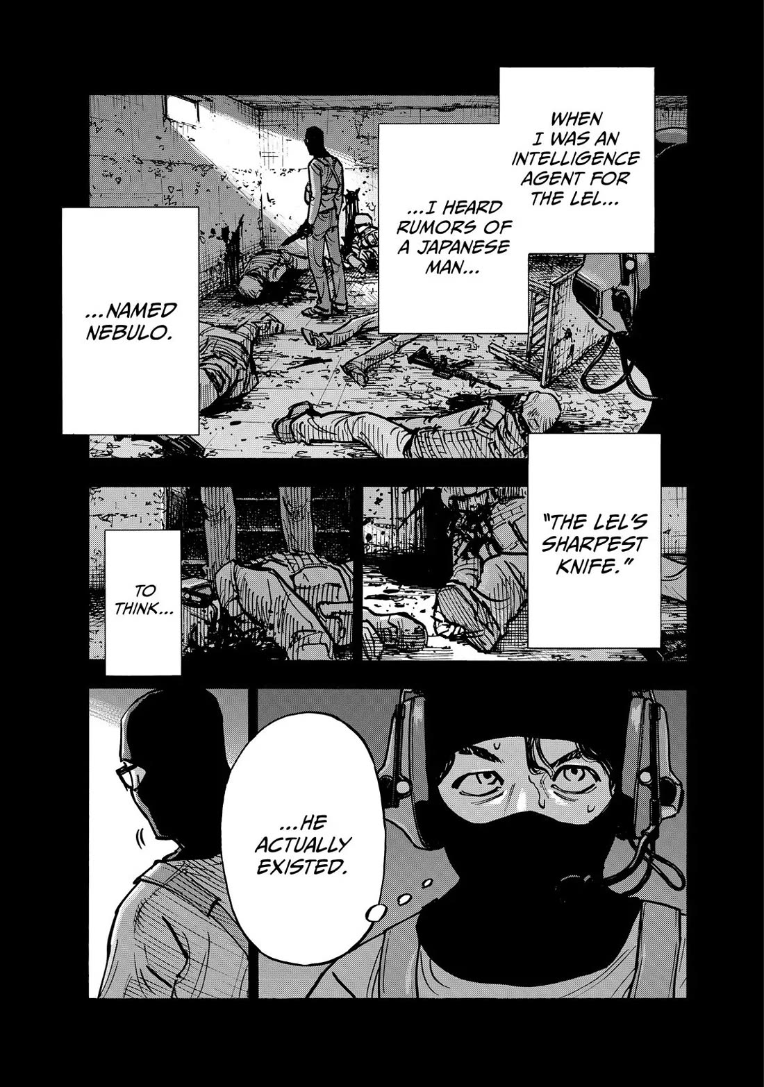 Dear Shimazaki in the Peaceful Land chapter 73 page 1