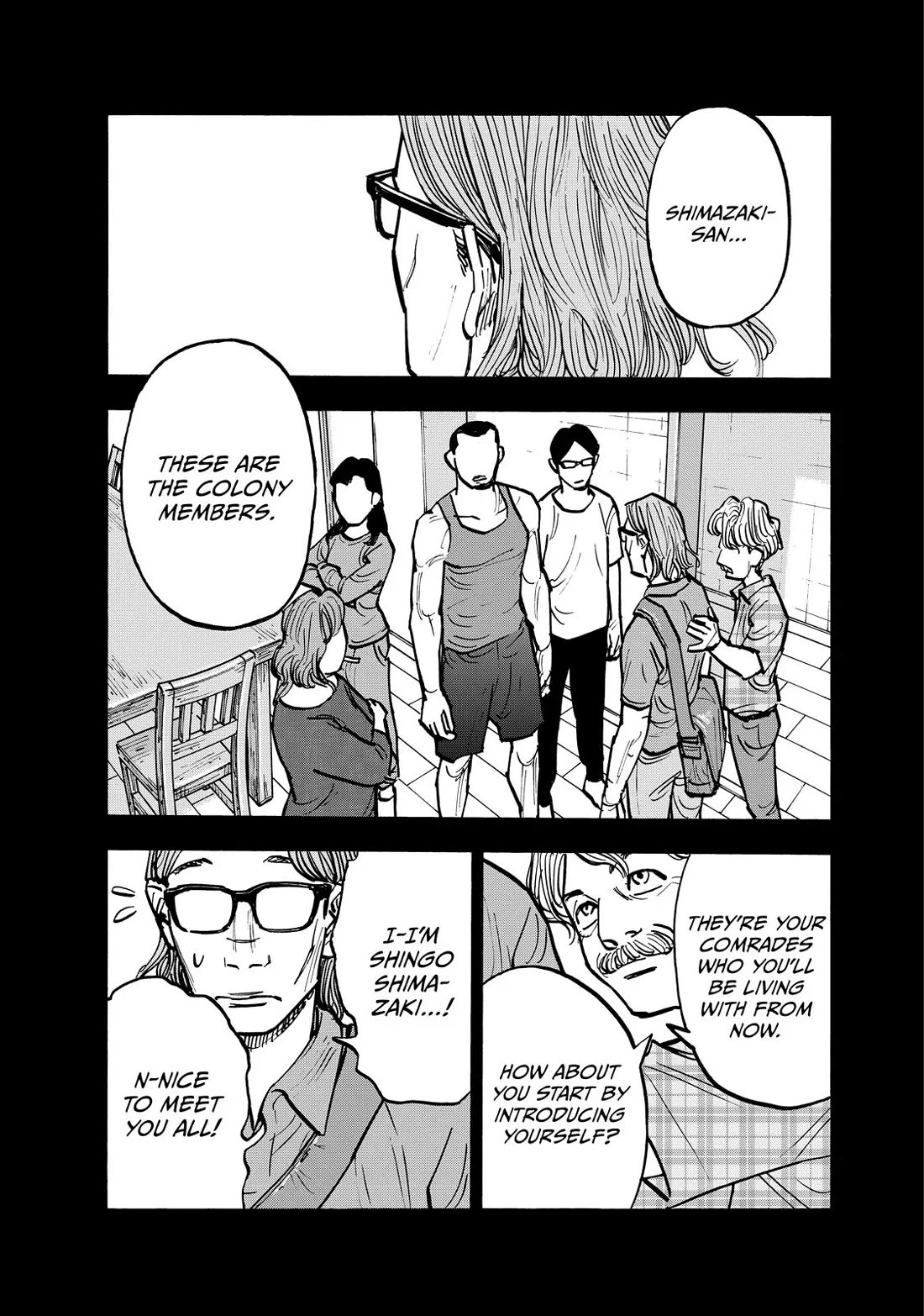 Dear Shimazaki in the Peaceful Land chapter 73 page 12