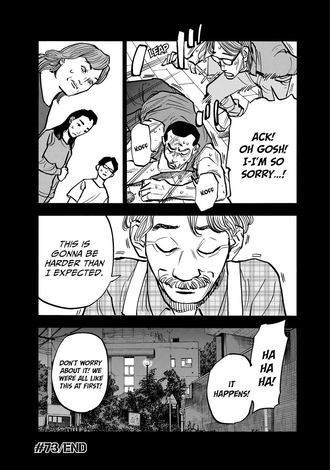 Dear Shimazaki in the Peaceful Land chapter 73 page 18