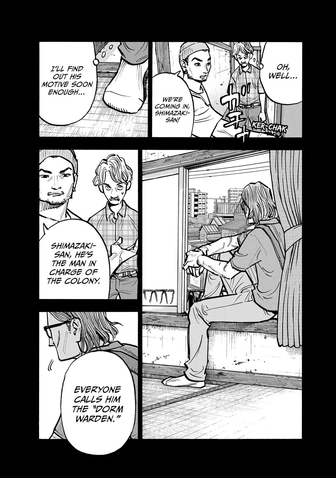 Dear Shimazaki in the Peaceful Land chapter 73 page 3