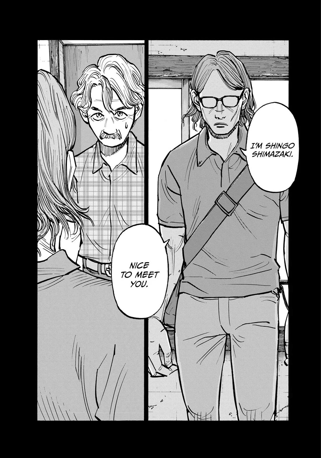 Dear Shimazaki in the Peaceful Land chapter 73 page 4