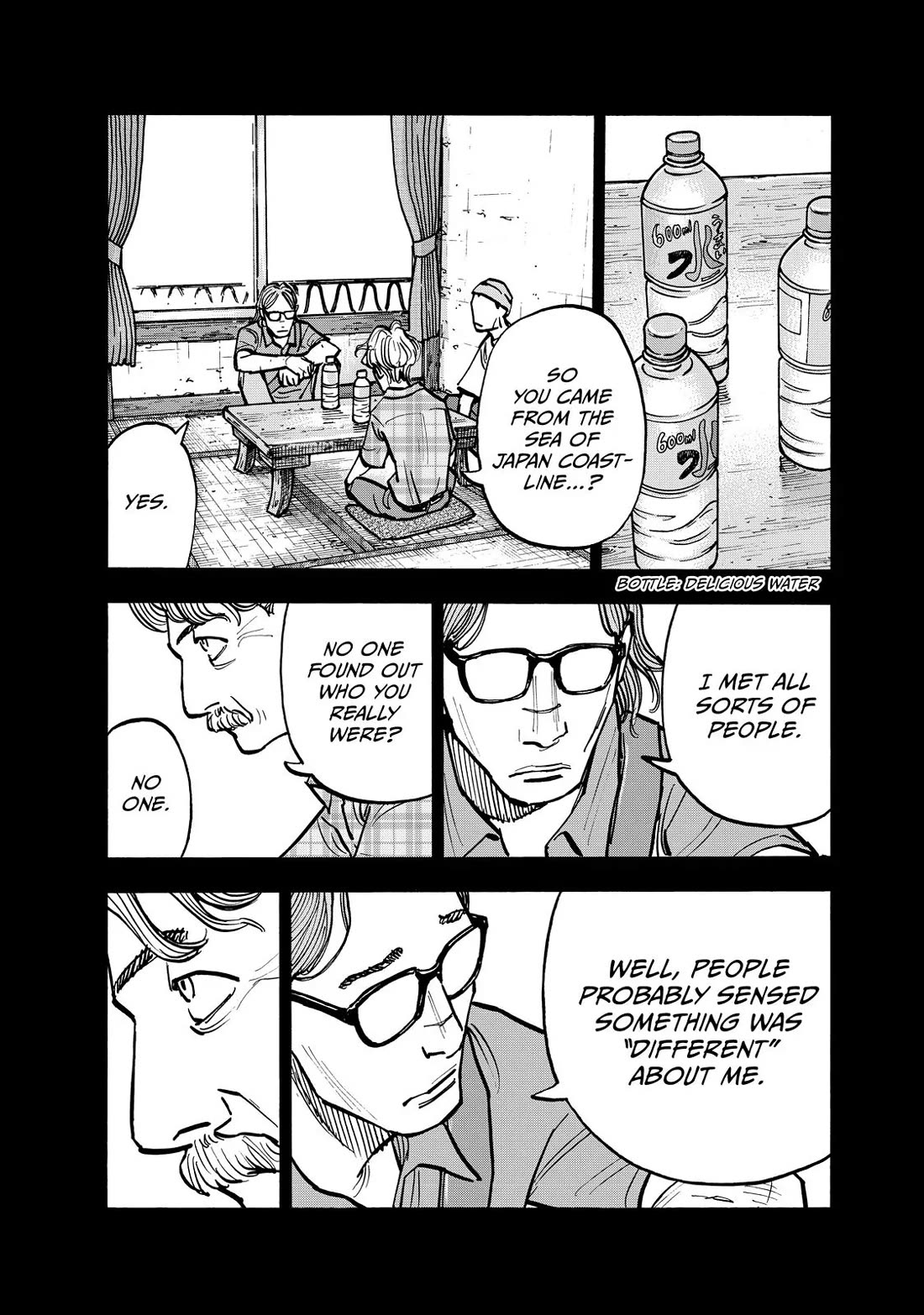 Dear Shimazaki in the Peaceful Land chapter 73 page 5