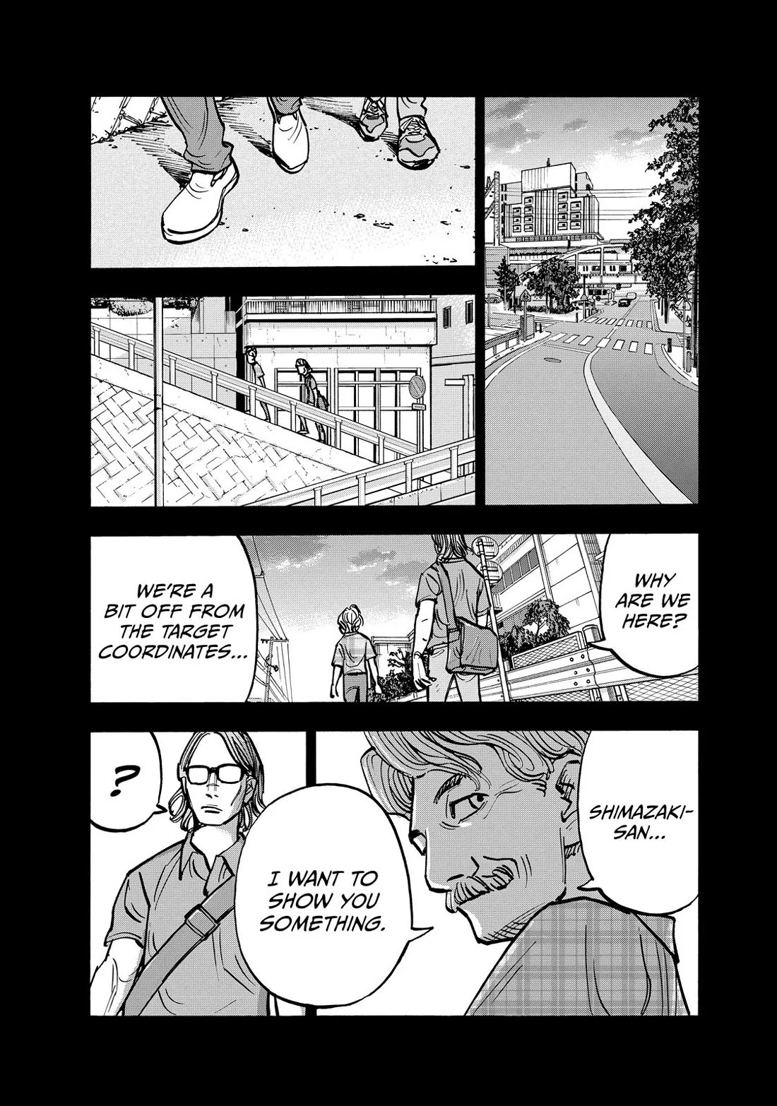 Dear Shimazaki in the Peaceful Land chapter 73 page 9