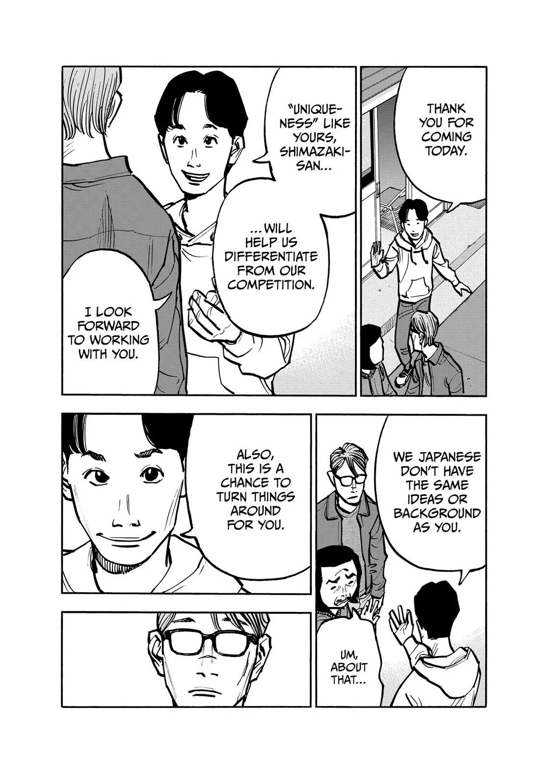 Dear Shimazaki in the Peaceful Land chapter 74 page 13
