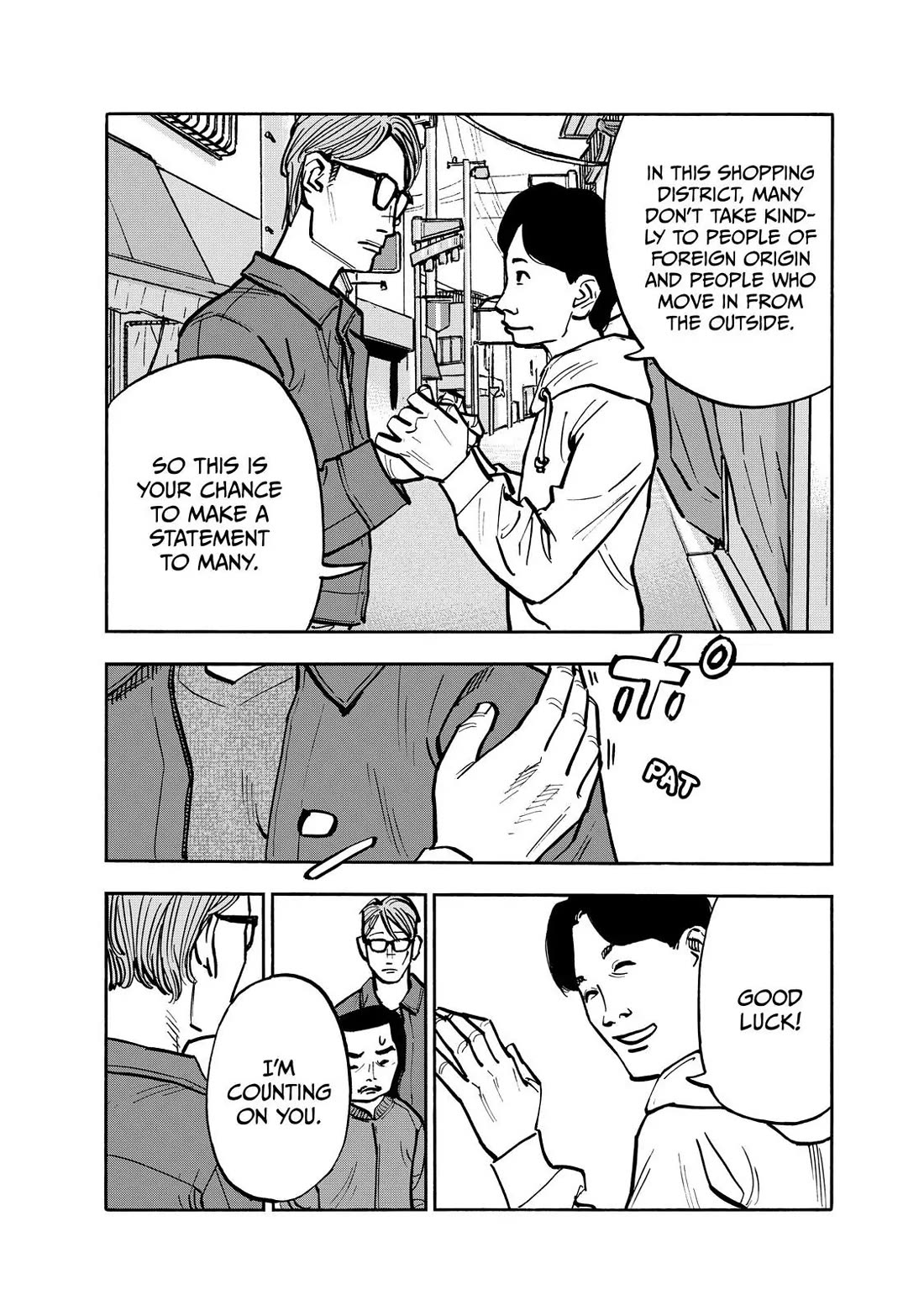 Dear Shimazaki in the Peaceful Land chapter 74 page 14