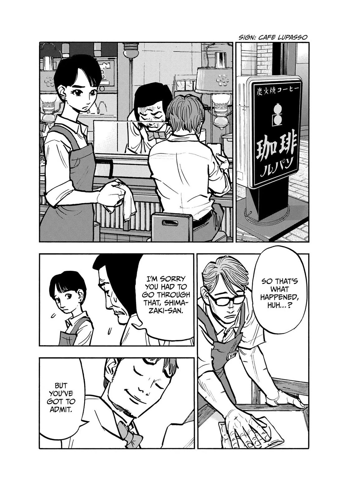Dear Shimazaki in the Peaceful Land chapter 74 page 15