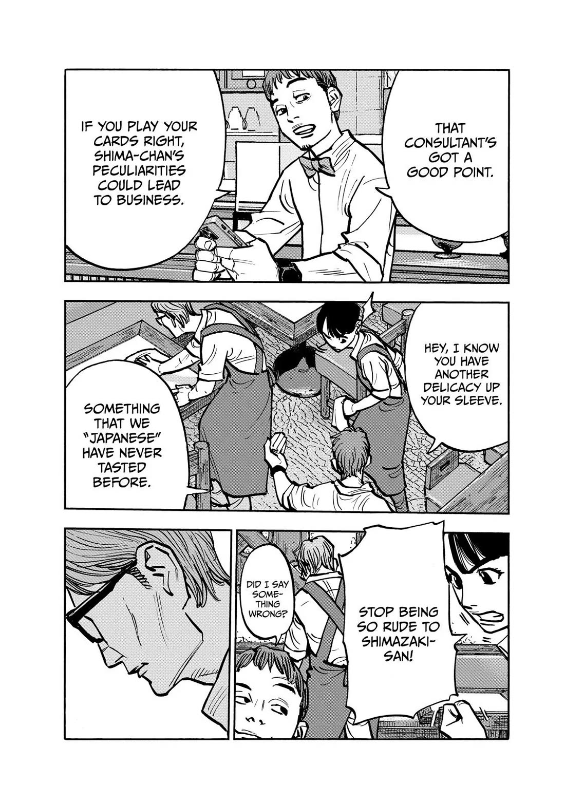 Dear Shimazaki in the Peaceful Land chapter 74 page 16