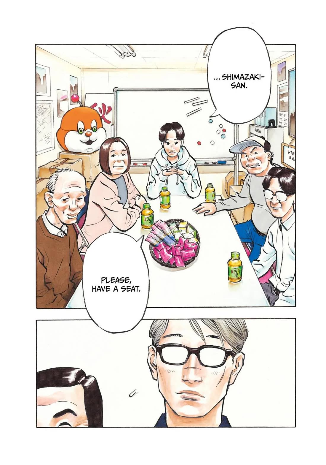 Dear Shimazaki in the Peaceful Land chapter 74 page 4