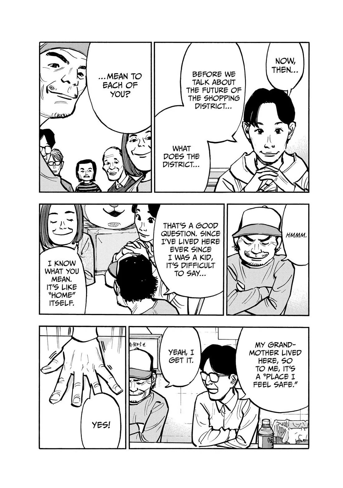 Dear Shimazaki in the Peaceful Land chapter 74 page 5