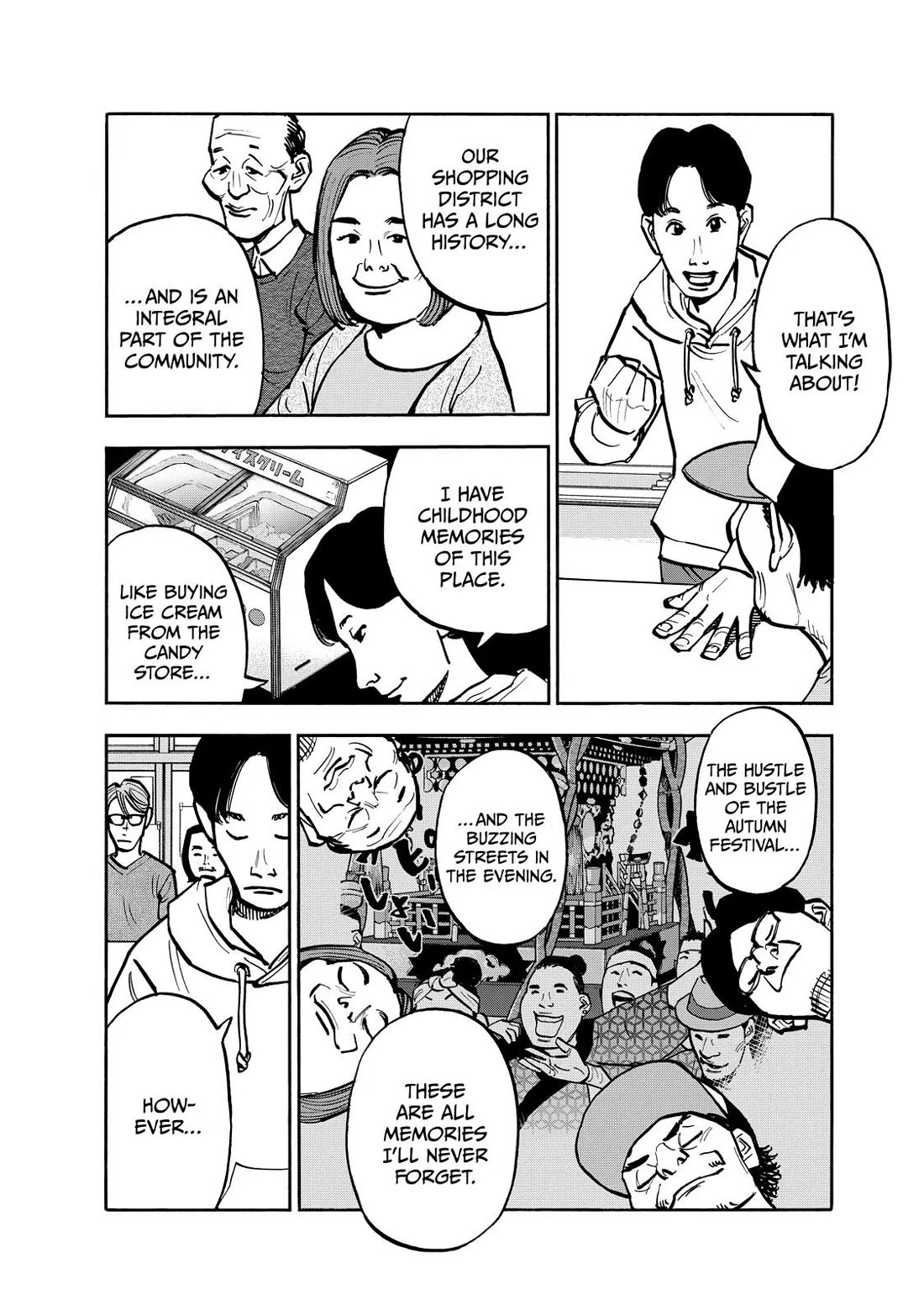 Dear Shimazaki in the Peaceful Land chapter 74 page 6