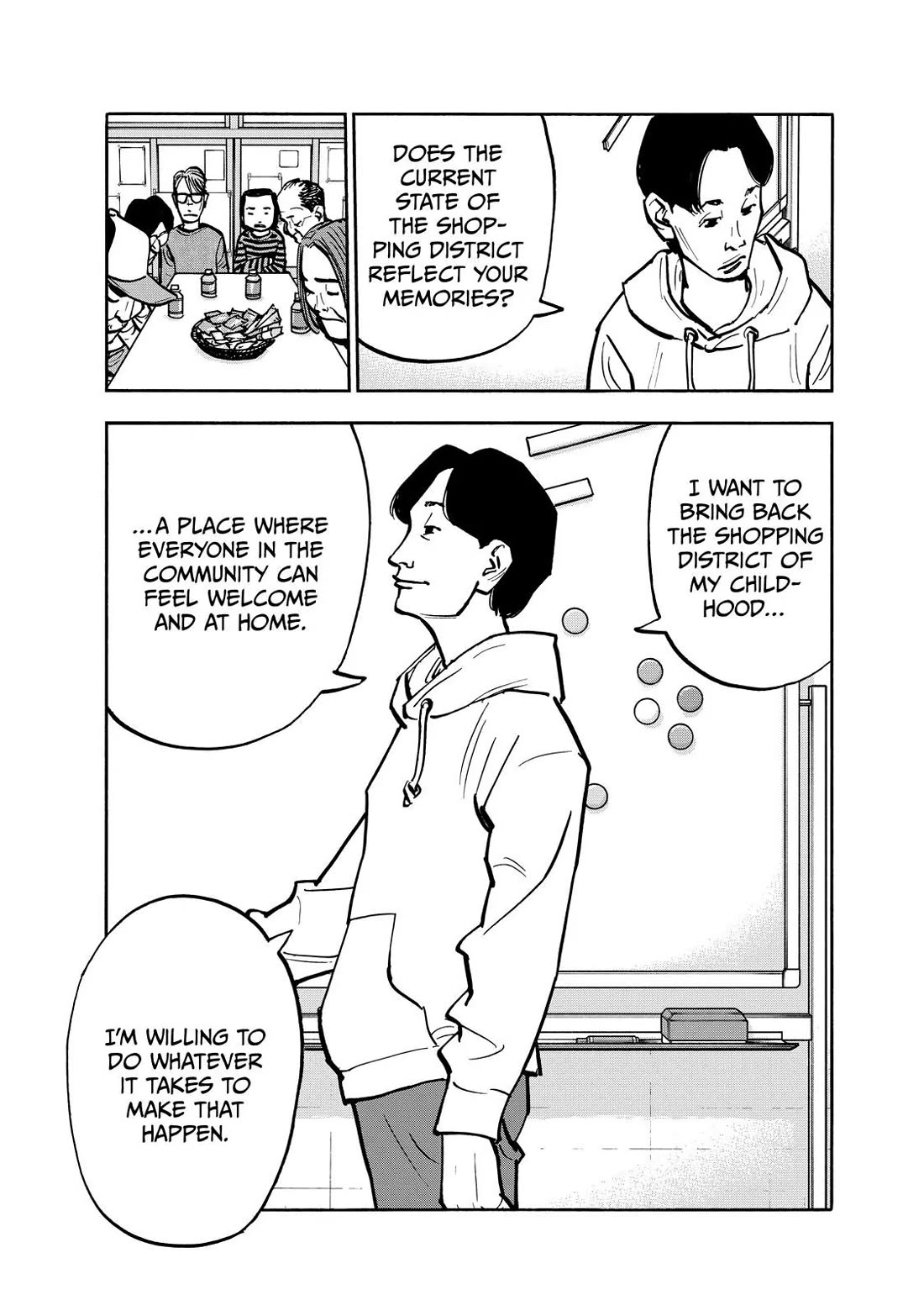 Dear Shimazaki in the Peaceful Land chapter 74 page 7