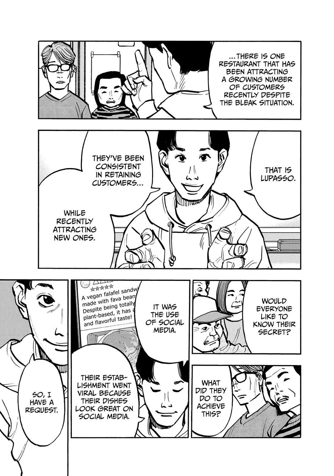 Dear Shimazaki in the Peaceful Land chapter 74 page 9