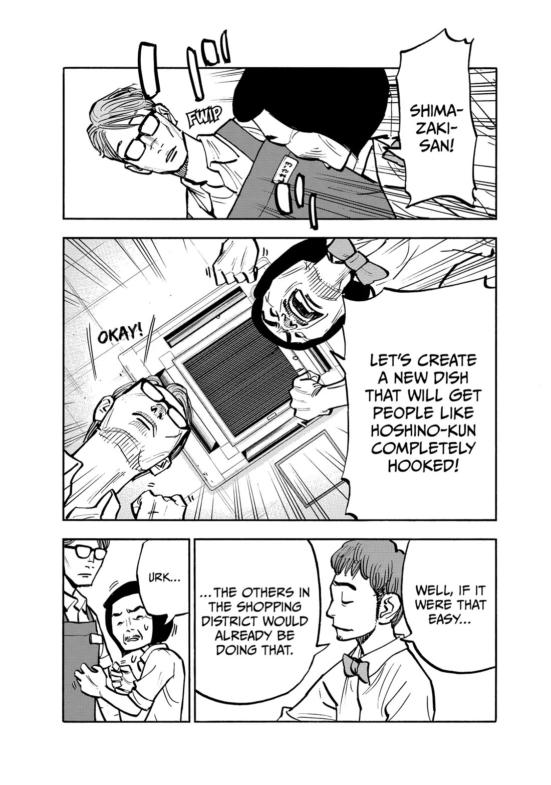 Dear Shimazaki in the Peaceful Land chapter 75 page 11