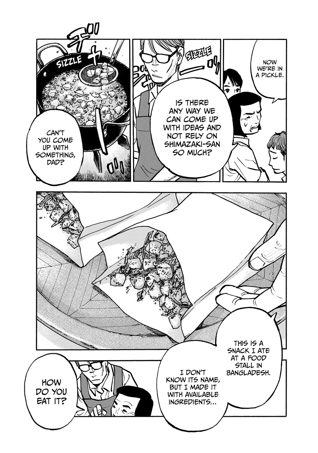 Dear Shimazaki in the Peaceful Land chapter 75 page 13