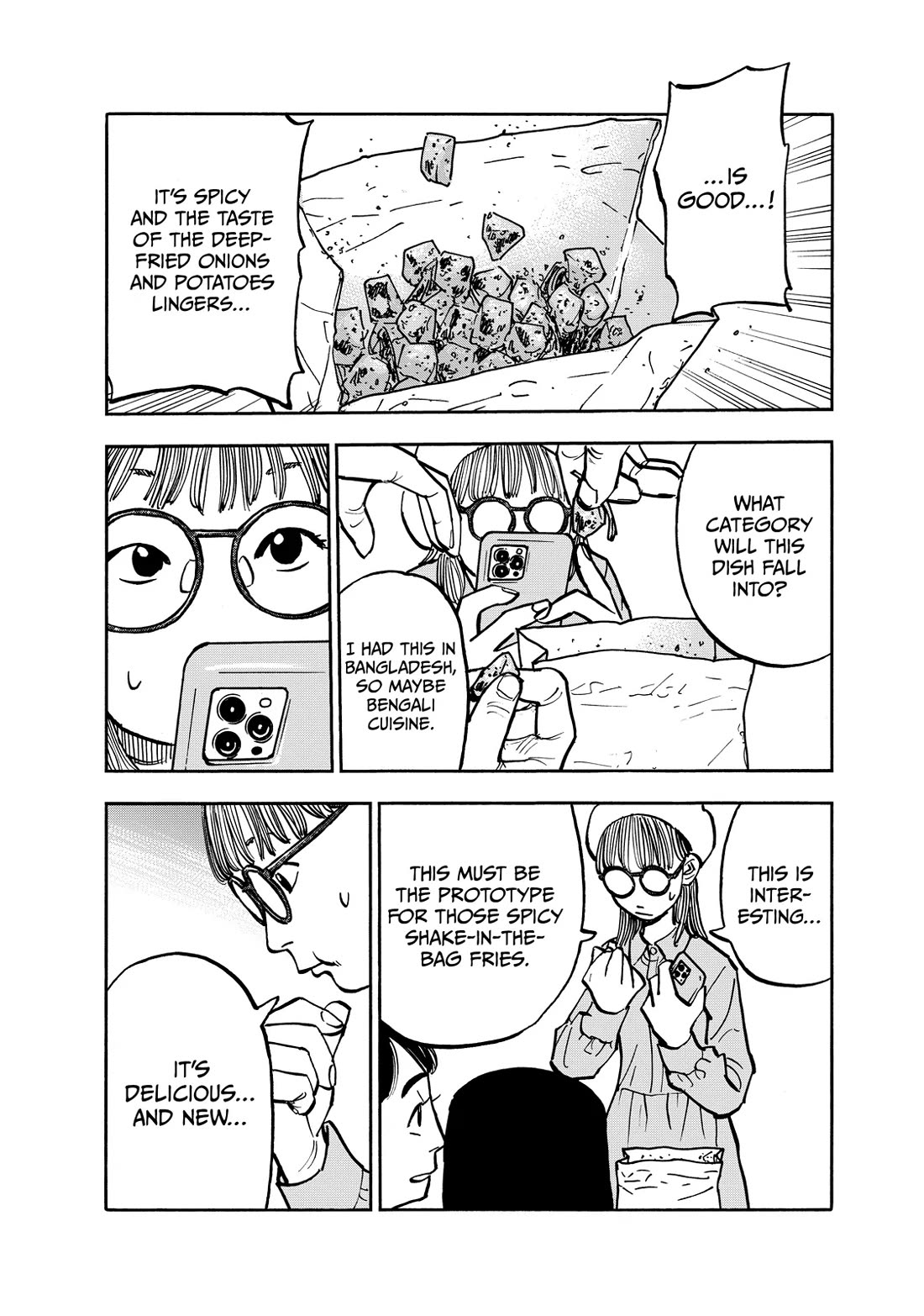 Dear Shimazaki in the Peaceful Land chapter 75 page 15