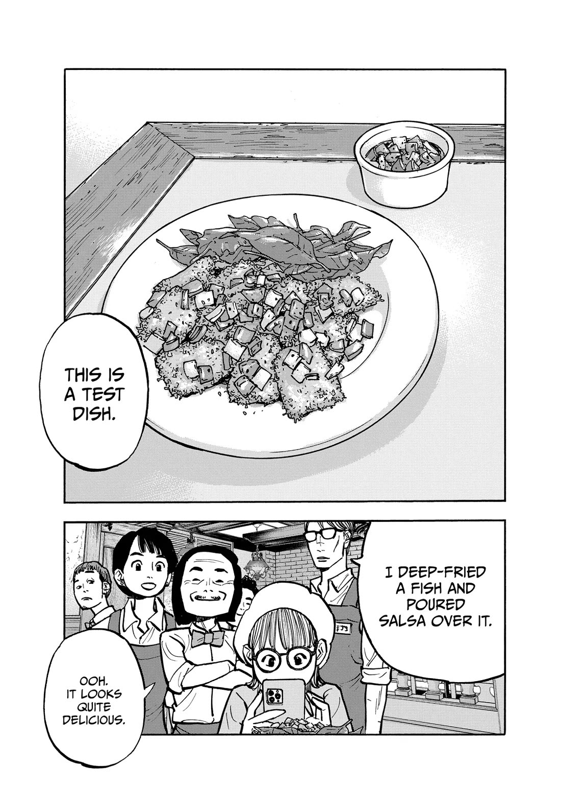 Dear Shimazaki in the Peaceful Land chapter 75 page 7